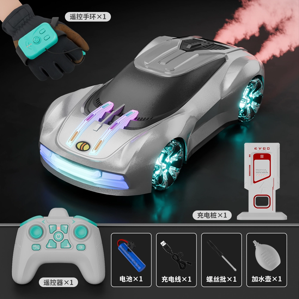 妙贝乐 漂移车 炫酷灯光  动感音乐  尾焰喷雾 遥控玩具