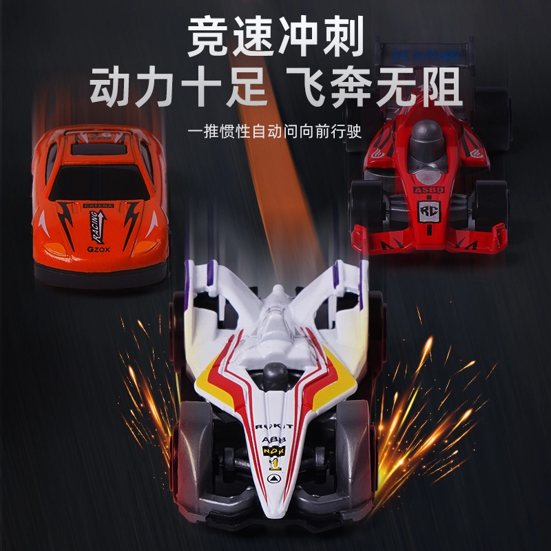 妙贝乐 军事 工程 消防系列 合金迷你惯性汽车 跑车模型 多样车型 玩具