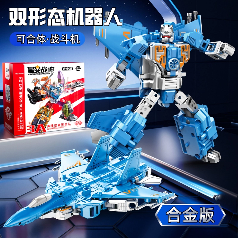 妙贝乐 变形系列 海陆空战神七合一 机器人模型摆件 玩具