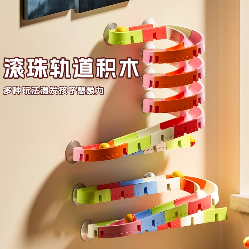 0-300pcs 7713-02