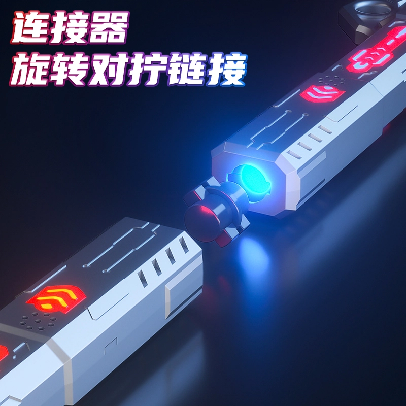 妙贝乐 伸缩激光剑 炫酷闪光棒 合体声光刀 武士刃 发光宝剑 玩具