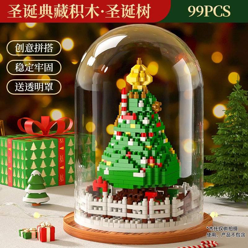 0-300pcs 1285-01