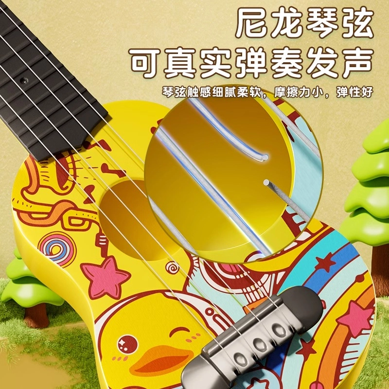 妙贝乐 桃奇鸭尤克里里 小吉他 初学乐器 益智玩具