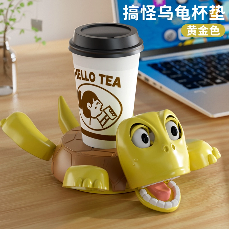 妙贝乐 搞怪乌龟 桌面小杯架  按压瞪眼  搞笑解压 玩具