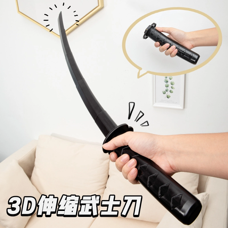 3D