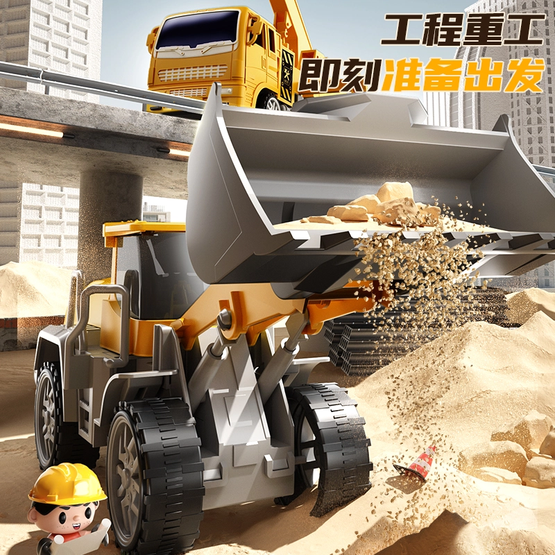 妙贝乐 城市工程卡车 惯性滑行 挖掘机 吊机 推土机 有趣 玩具