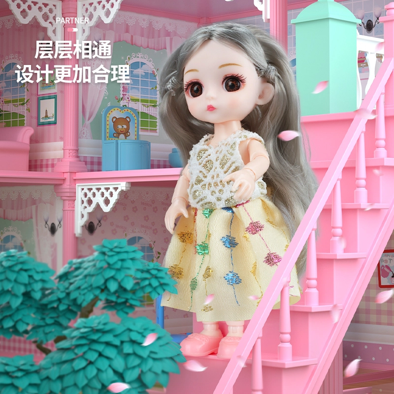 妙贝乐 过家家系列 公主别墅梦幻城堡 早教益智玩具
