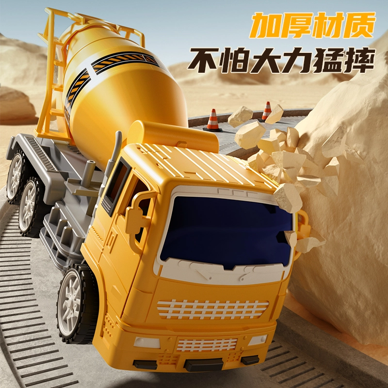 妙贝乐 城市工程卡车 惯性滑行 挖掘机 吊机 推土机 有趣 玩具