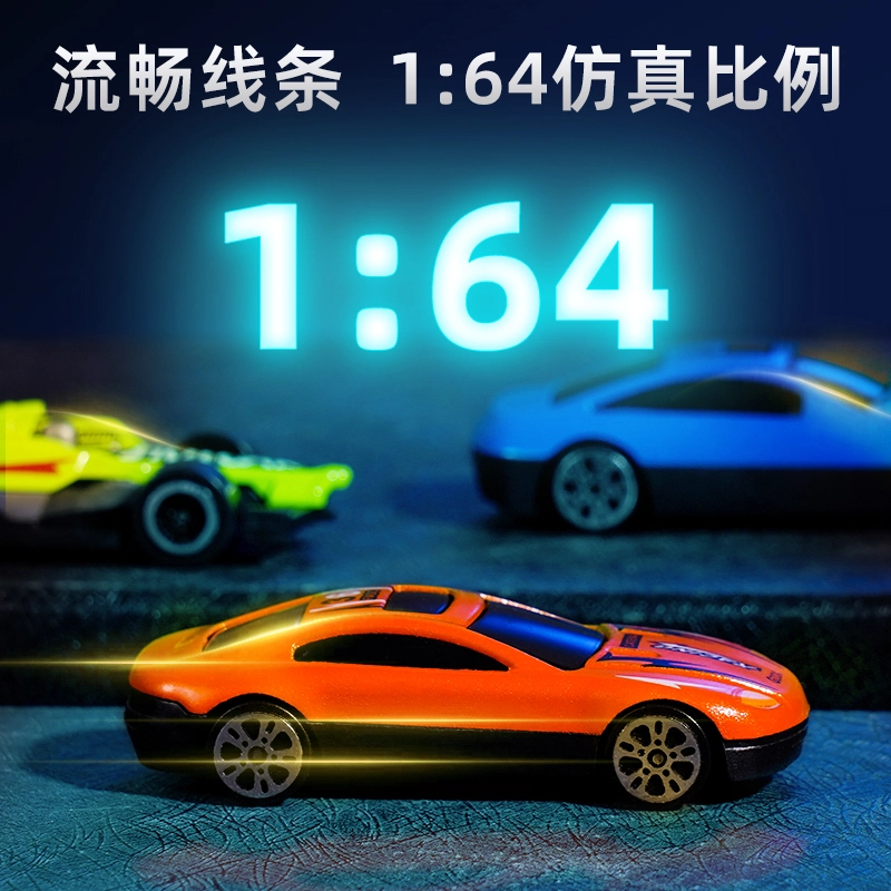 妙贝乐 军事 工程 消防系列 合金迷你惯性汽车 跑车模型 多样车型 玩具