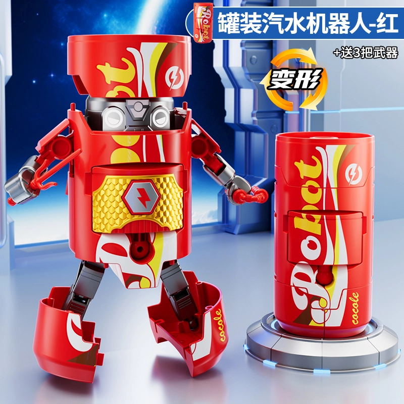 妙贝乐 汽水机器人 创意变形饮料  灵活可动 自由变换  两种玩法  认知启蒙 成品模型
