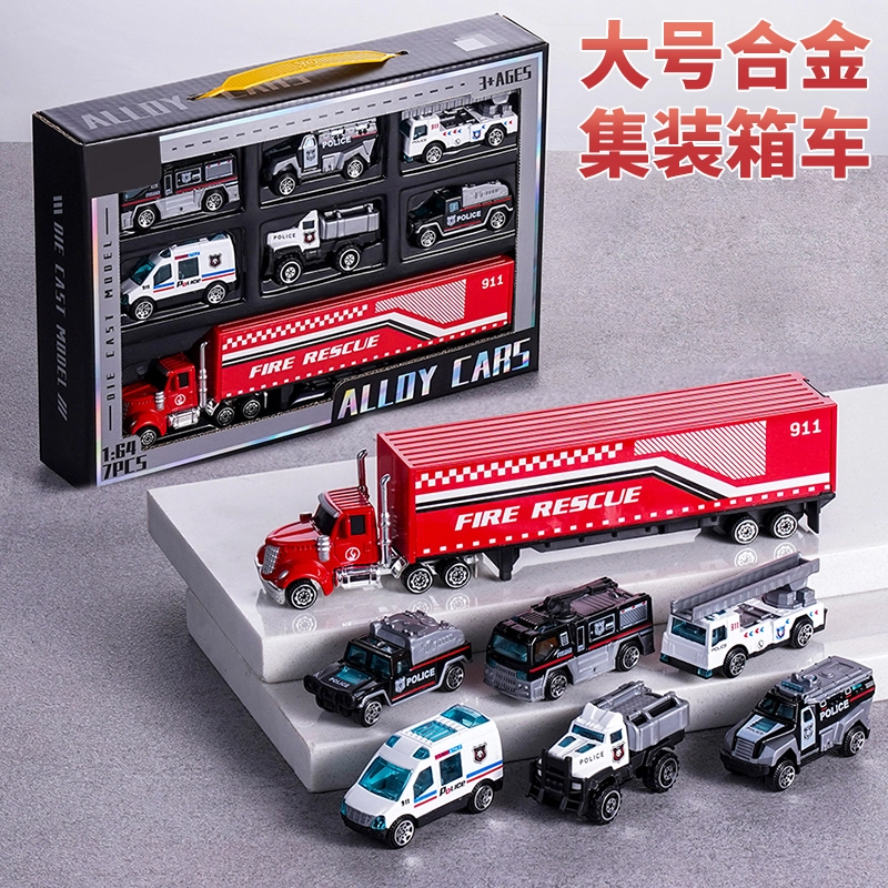 妙贝乐 军事 工程 消防系列 合金迷你惯性汽车 跑车模型 多样车型 玩具