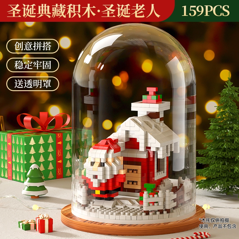 0-300pcs 1285-01