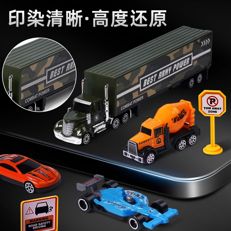 妙贝乐 军事 工程 消防系列 合金迷你惯性汽车 跑车模型 多样车型 玩具