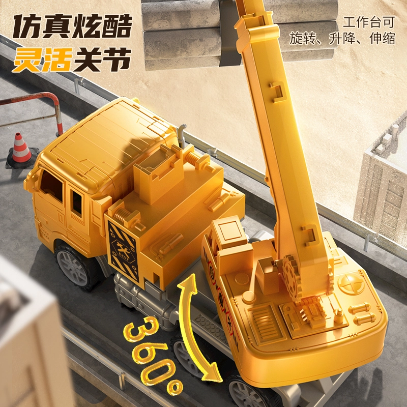 妙贝乐 城市工程卡车 惯性滑行 挖掘机 吊机 推土机 有趣 玩具