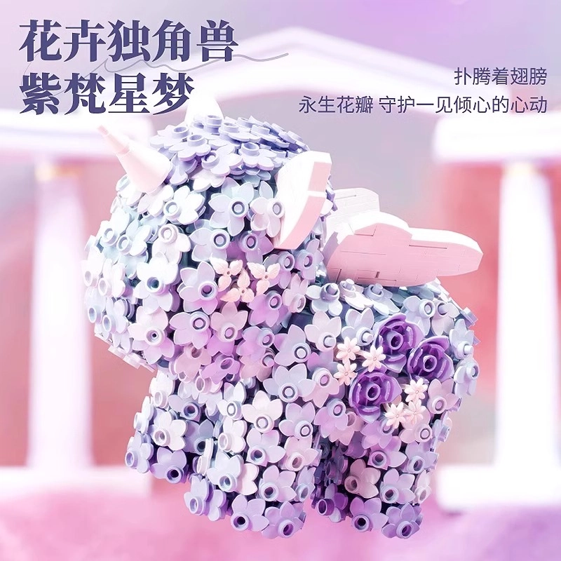 1360pcs 804218-2