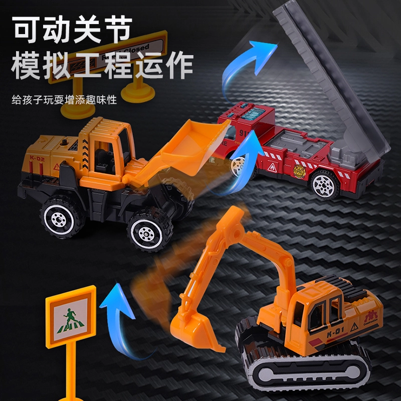 妙贝乐 军事 工程 消防系列 合金迷你惯性汽车 跑车模型 多样车型 玩具