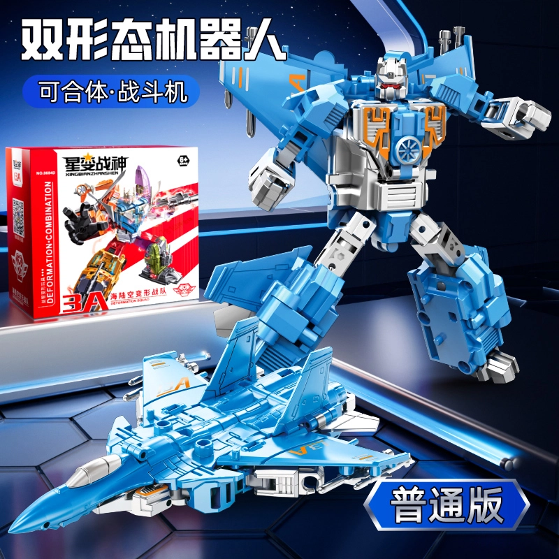 妙贝乐 变形系列 海陆空战神七合一 机器人模型摆件 玩具