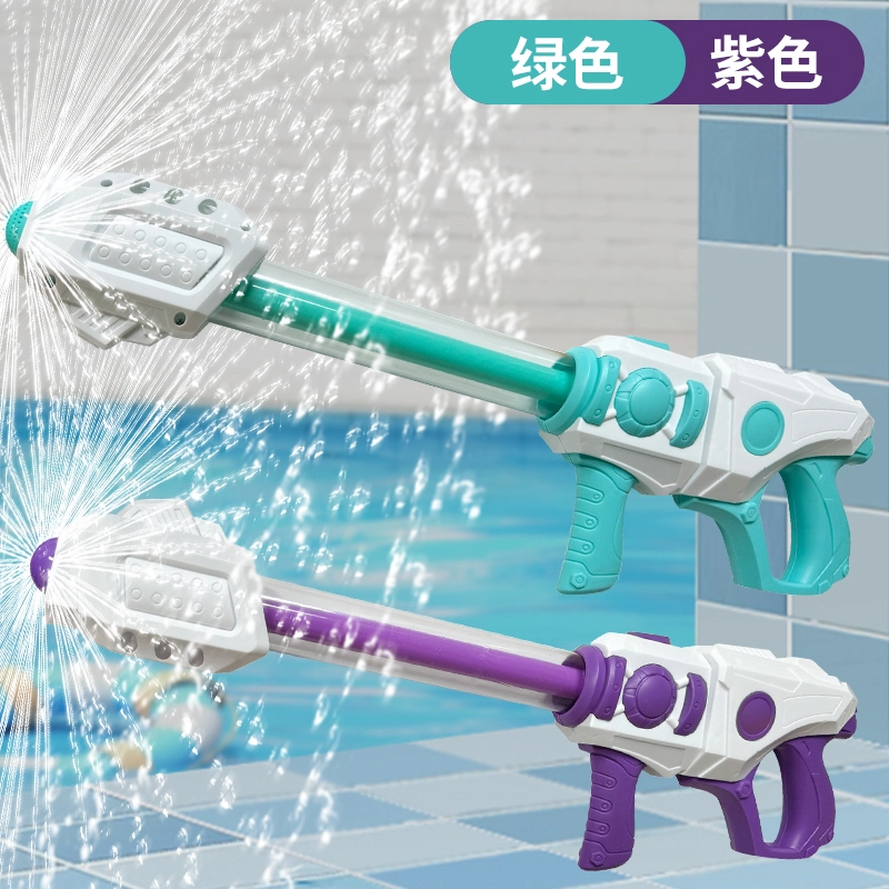 妙贝乐 烟花水枪 抽拉式 高压嗞水 加粗水管 多孔出水 枪型玩具