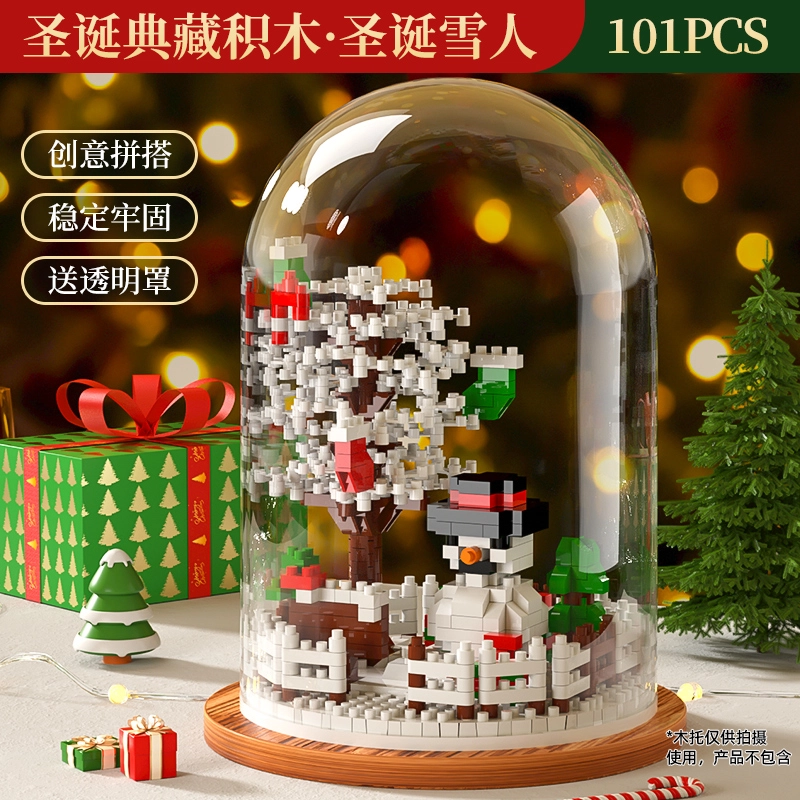 0-300pcs 1285-01