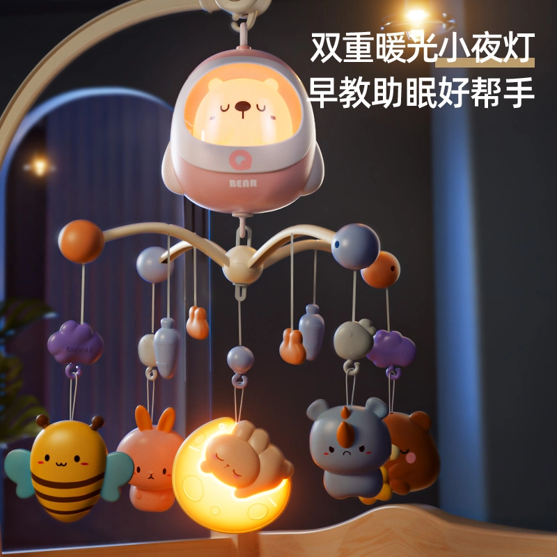 妙贝乐 多功能床铃 悬挂式可旋转 声乐内容 动物挂件 柔光夜灯 安抚哄睡 早教益智玩具