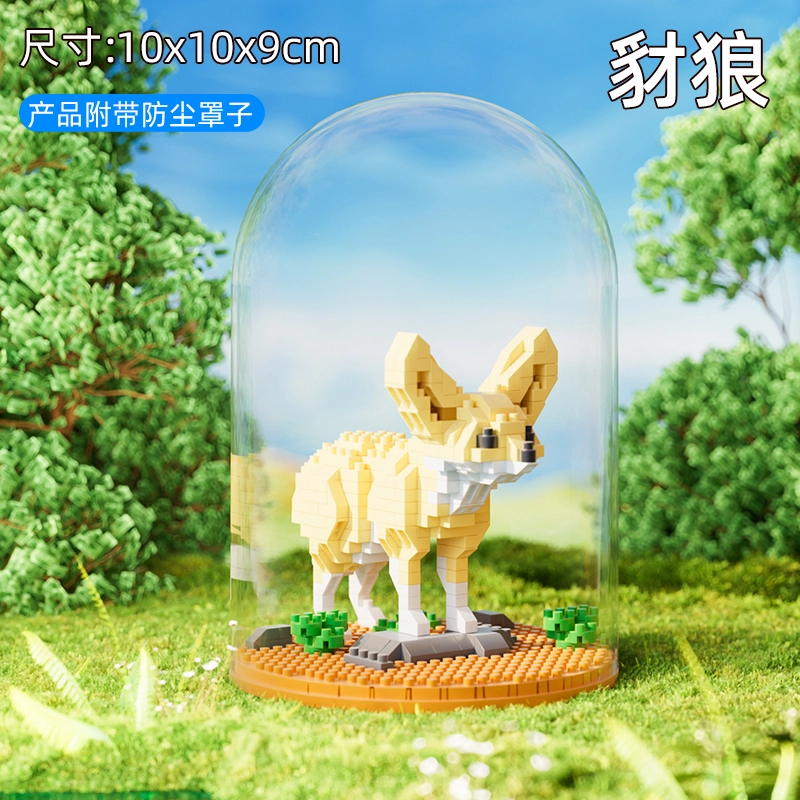 408-843pcs 1365B-1