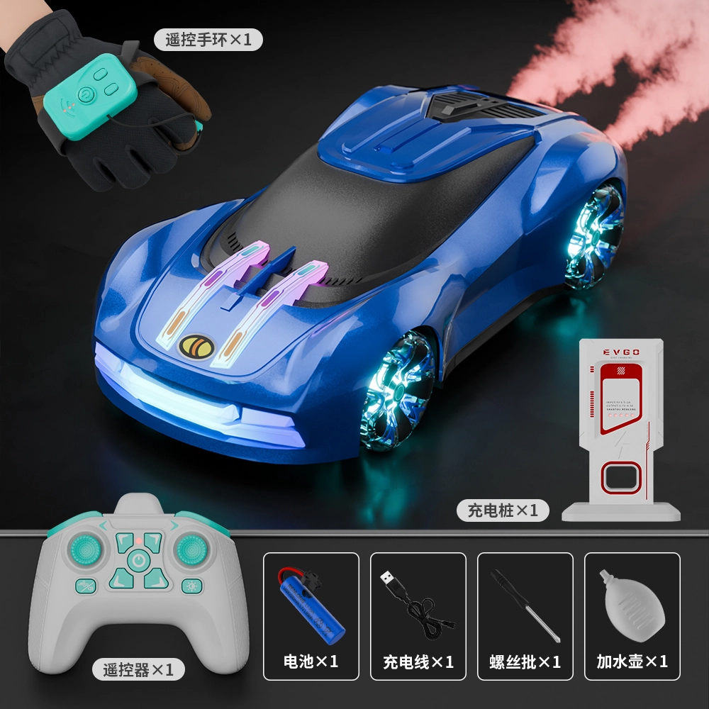 妙贝乐 漂移车 炫酷灯光  动感音乐  尾焰喷雾 遥控玩具
