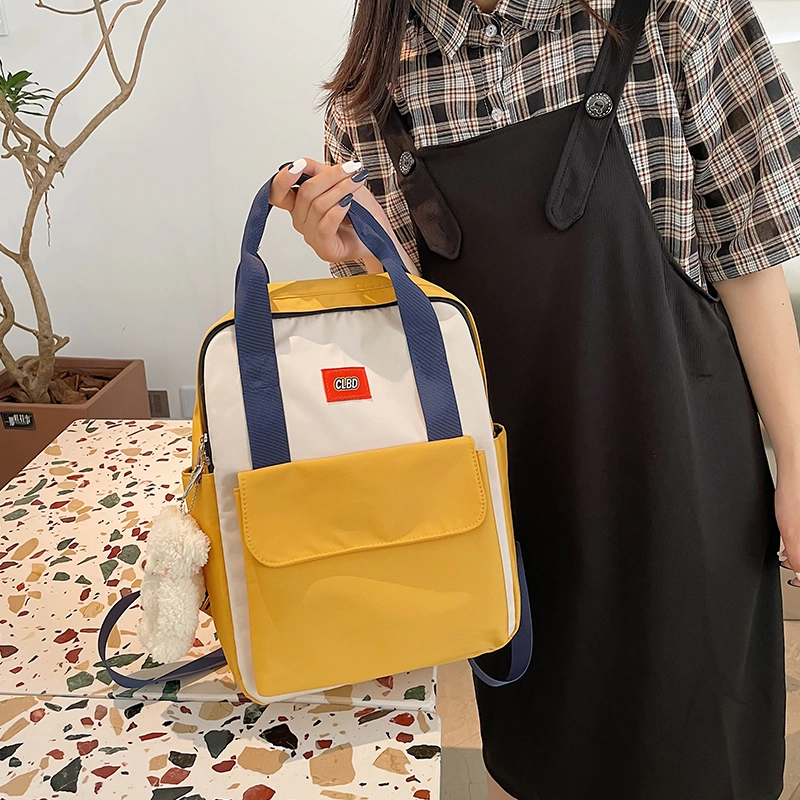尊梵 小清新时尚校园大学生 双肩包 尼龙 女款 多色