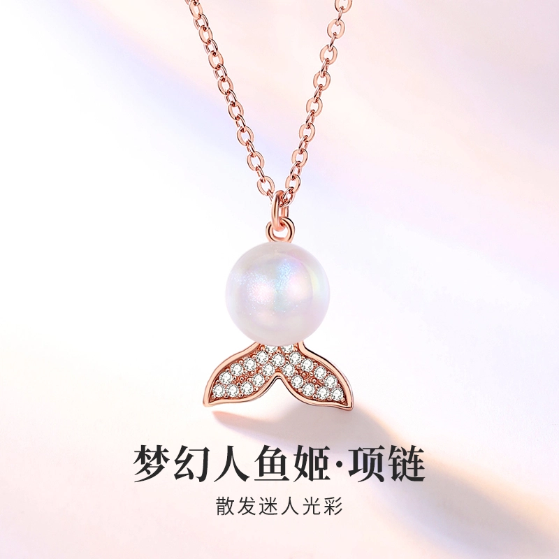 TANDU ins 925