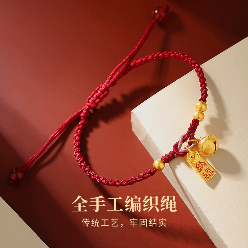 TANDU 925
