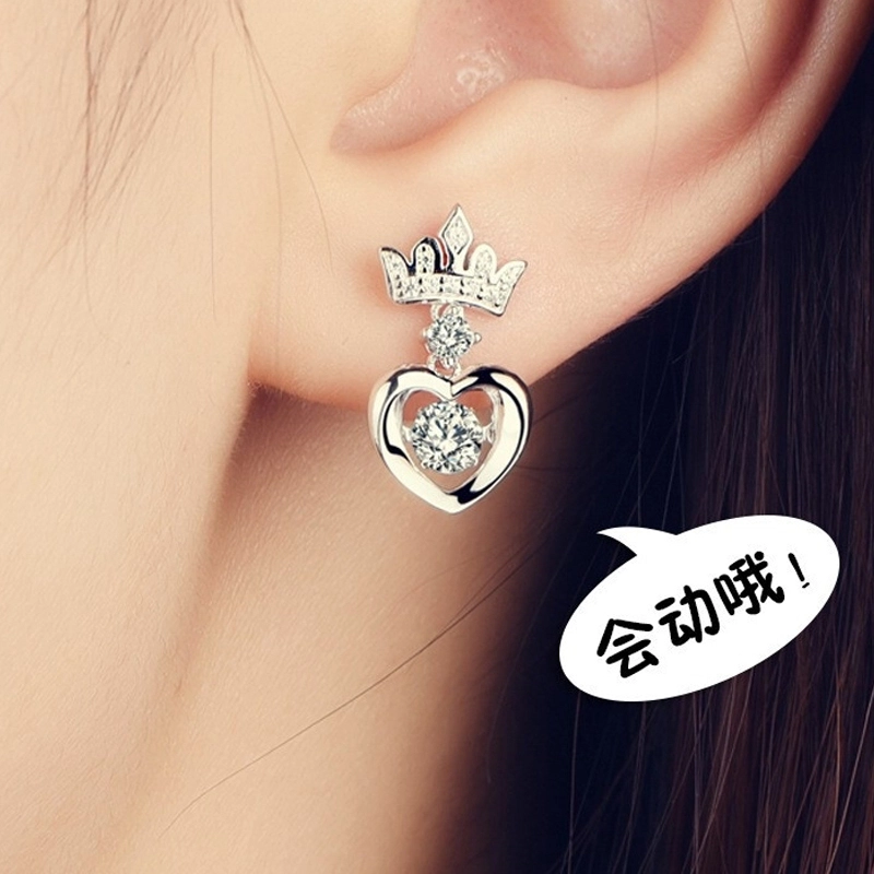 TANDU ins 925