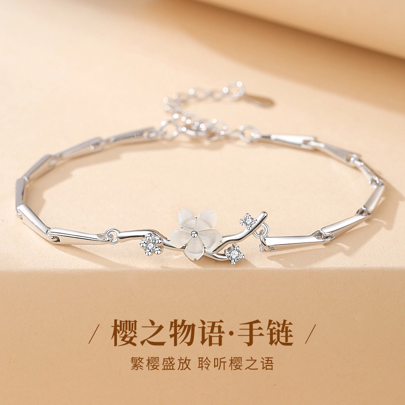 TANDU ins 925