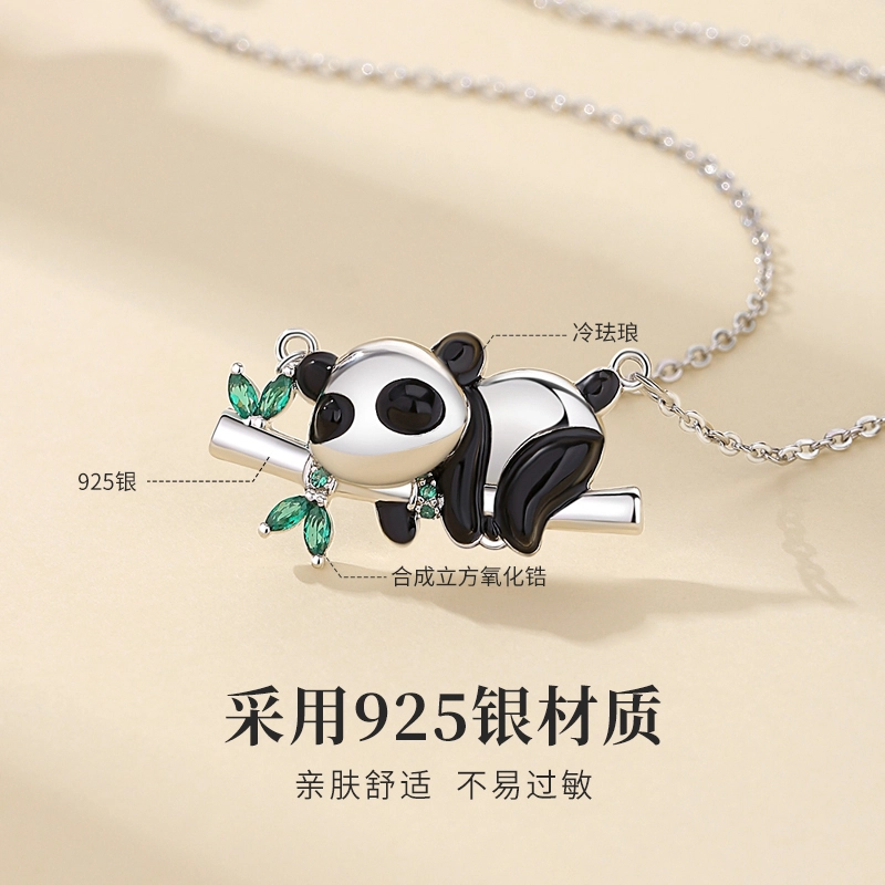 TANDU 925