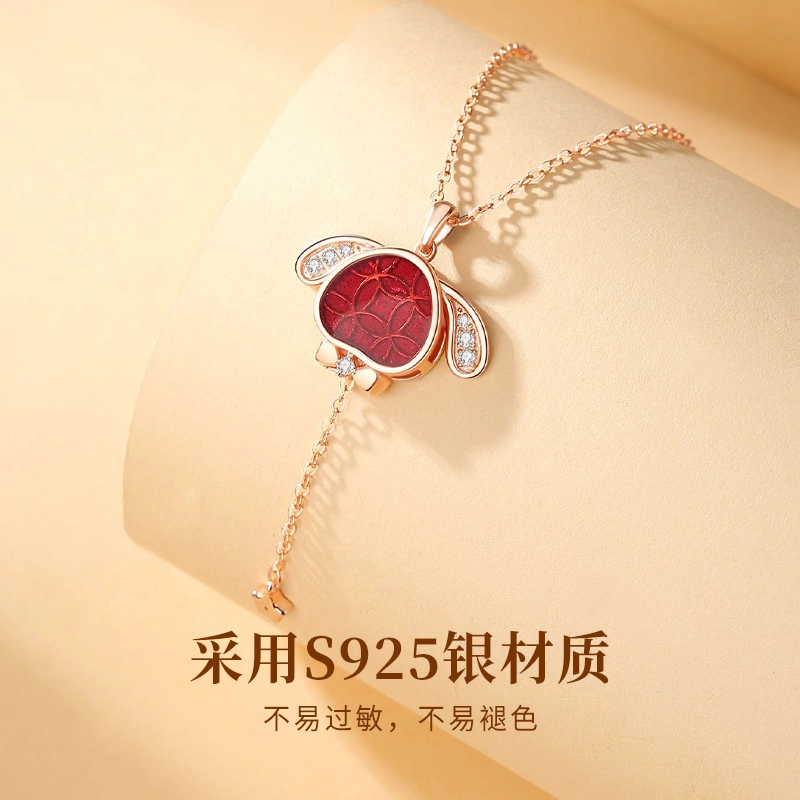 TANDU 925