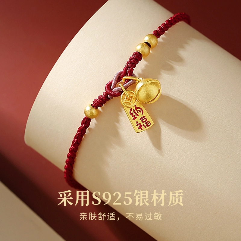 TANDU 925