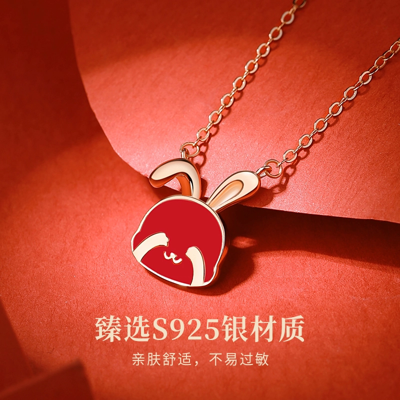 TANDU 925