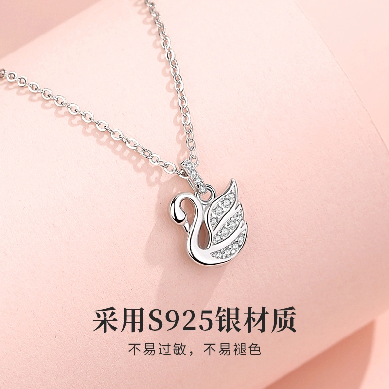 TANDU 925