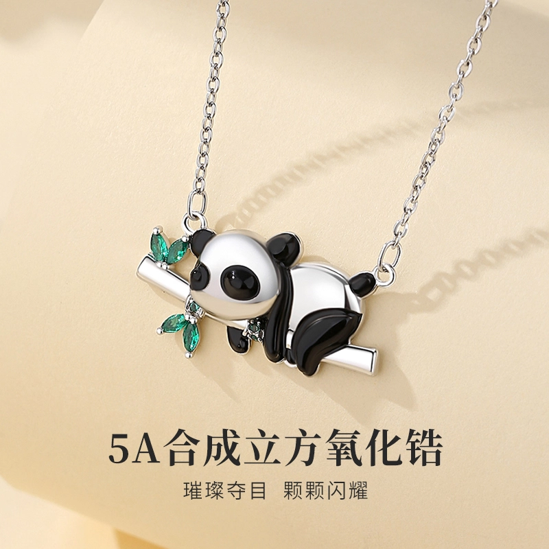 TANDU 925