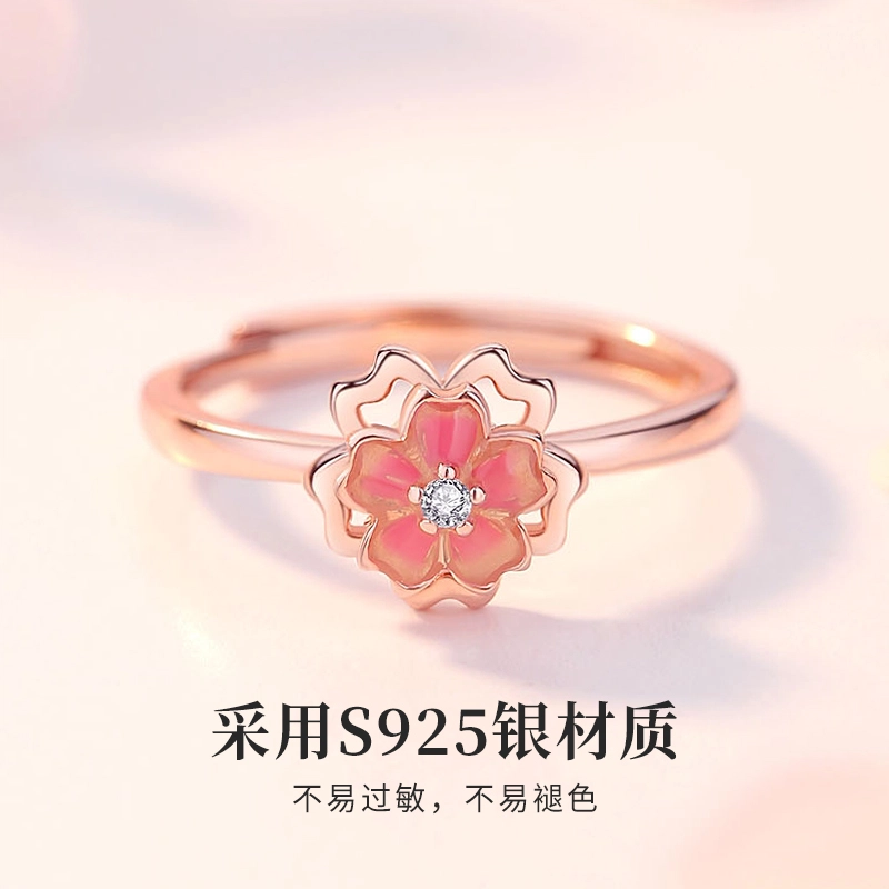 TANDU 925
