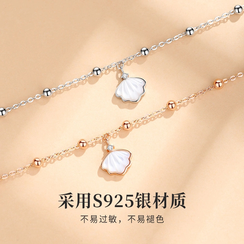 TANDU ins 925
