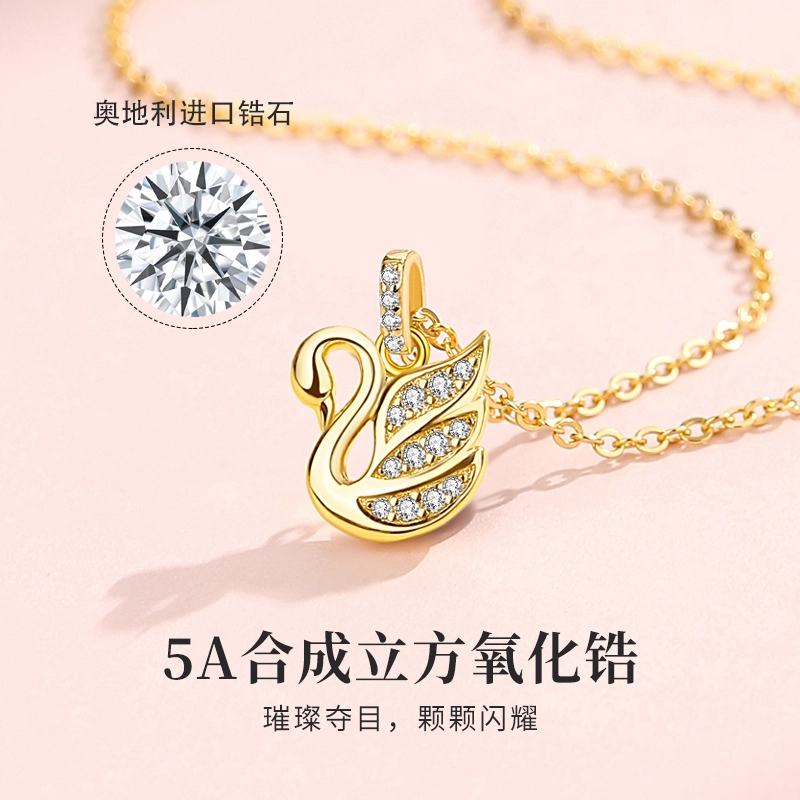 TANDU 925