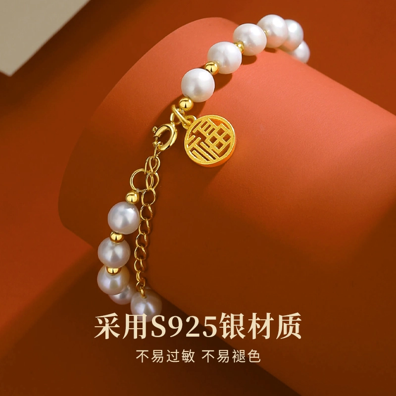 TANDU 925