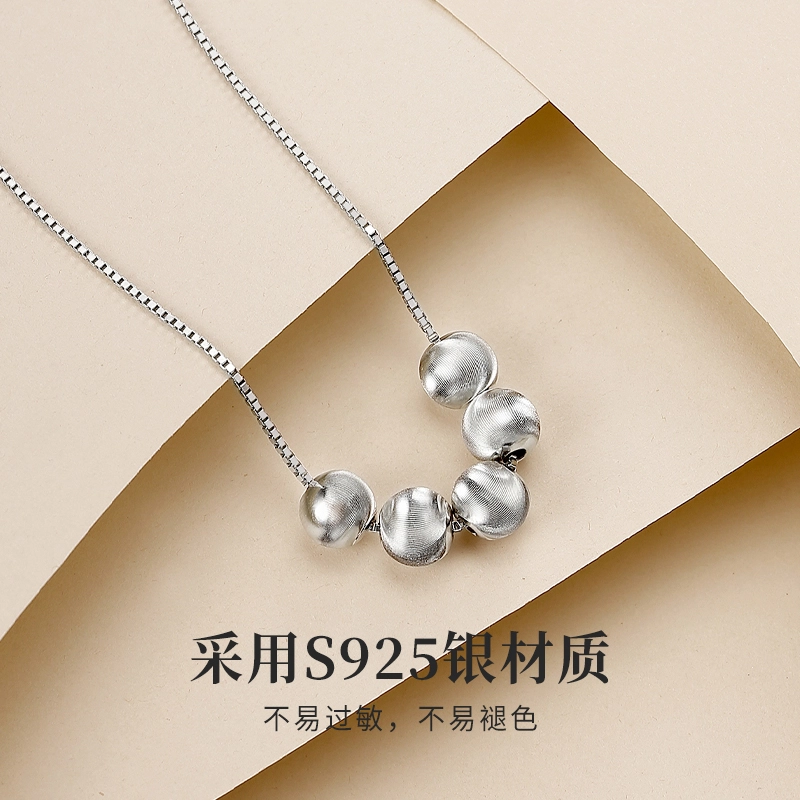 TANDU ins 925
