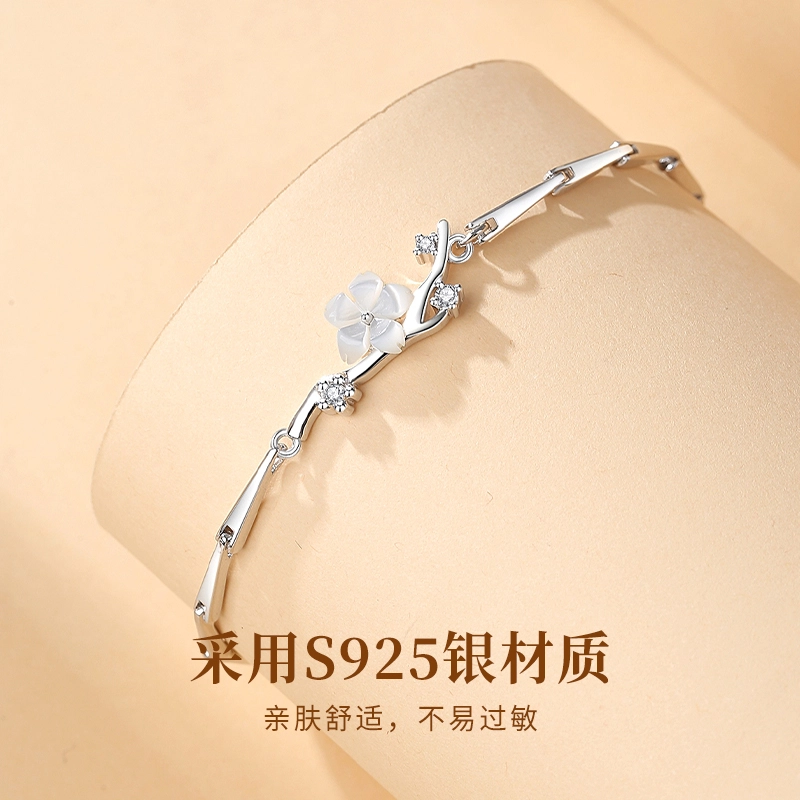 TANDU ins 925