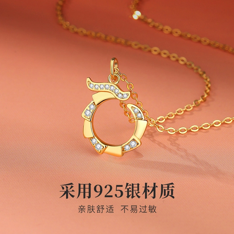 TANDU 925