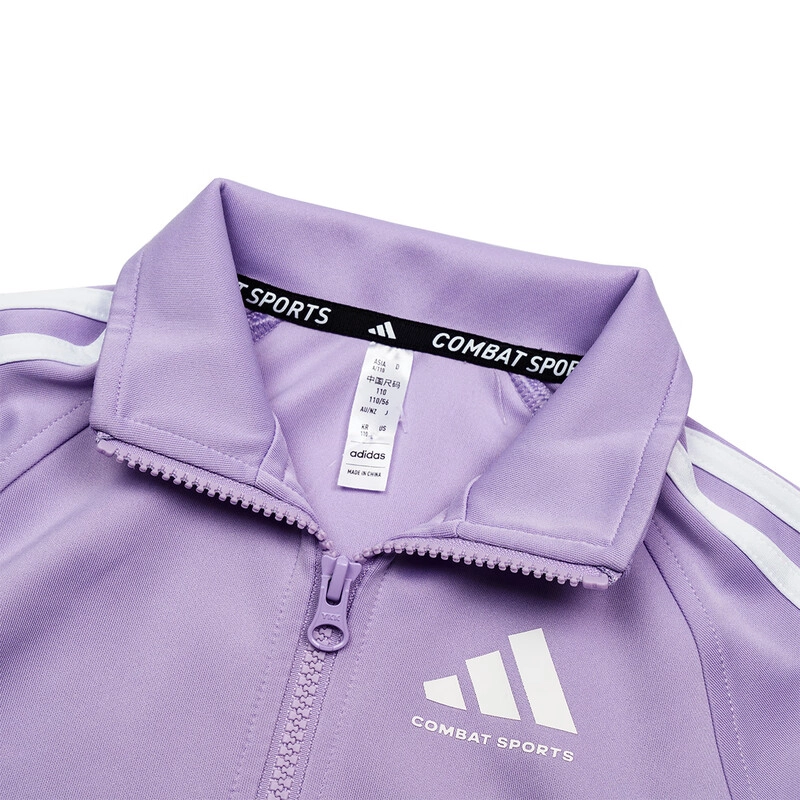 adidas 110-164