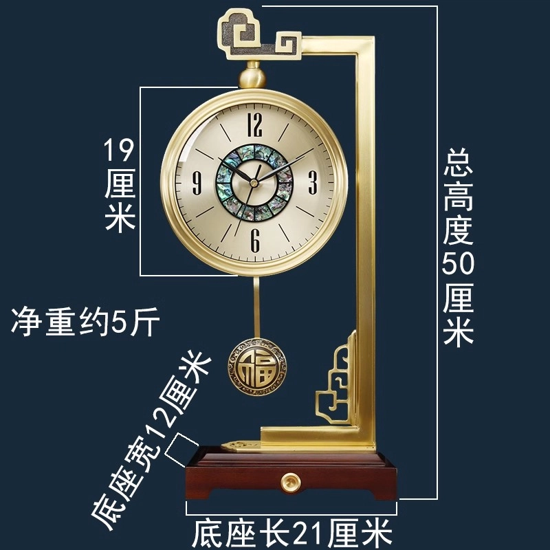 凯琴 石英钟桌面台钟 高端摆钟 黄铜 黄铜钟 男女同款 黄色