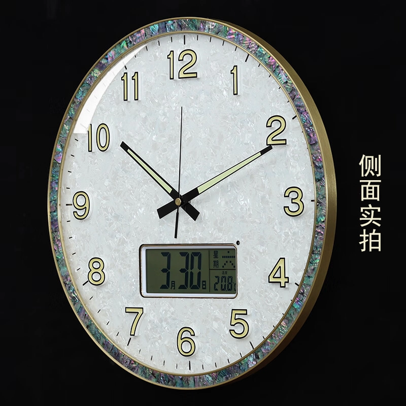 凯琴 静音大气简约圆形钟夜光 石英机芯 挂钟 男女同款