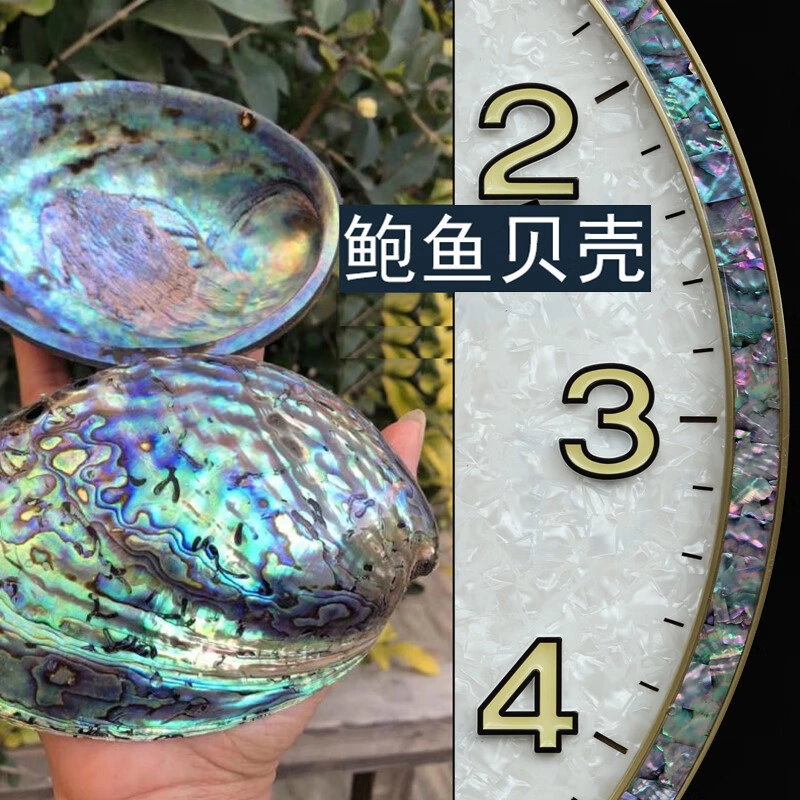 凯琴 静音大气简约圆形钟夜光 石英机芯 挂钟 男女同款