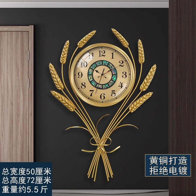 凯琴 凯琴新中式麦穗挂钟客厅餐厅墙面时钟静音钟黄铜高端钟表 石英机芯 挂钟 男女同款