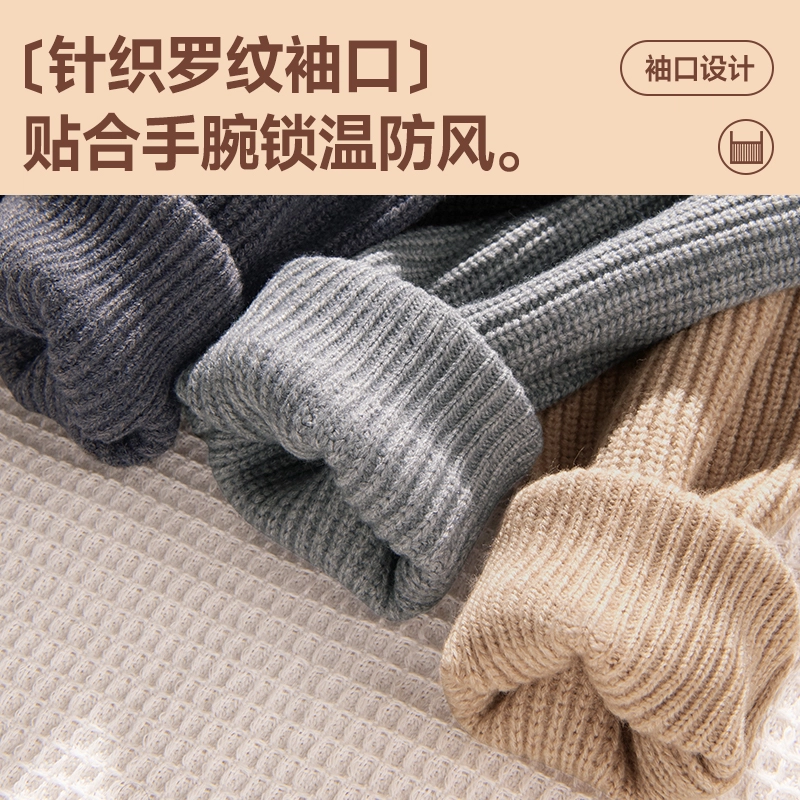 MINISO Logo